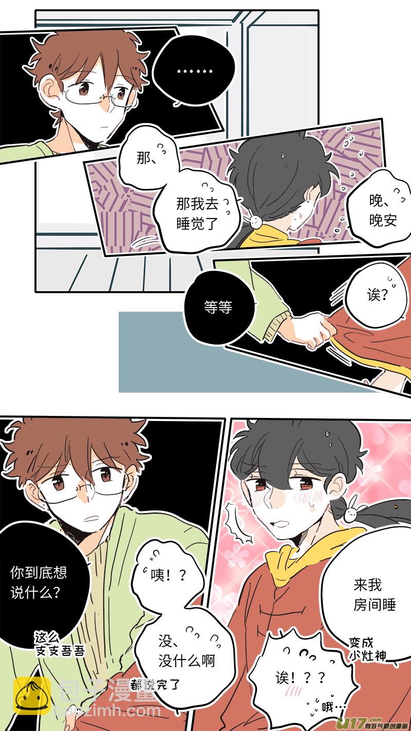 106-第114话