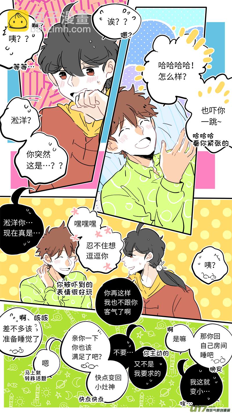 108-第116话