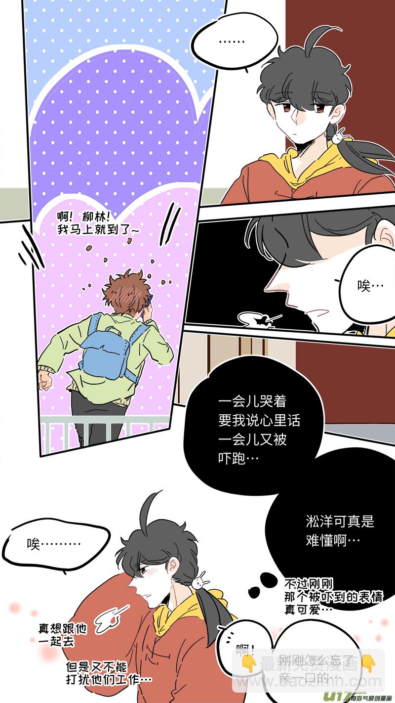 114-第122话