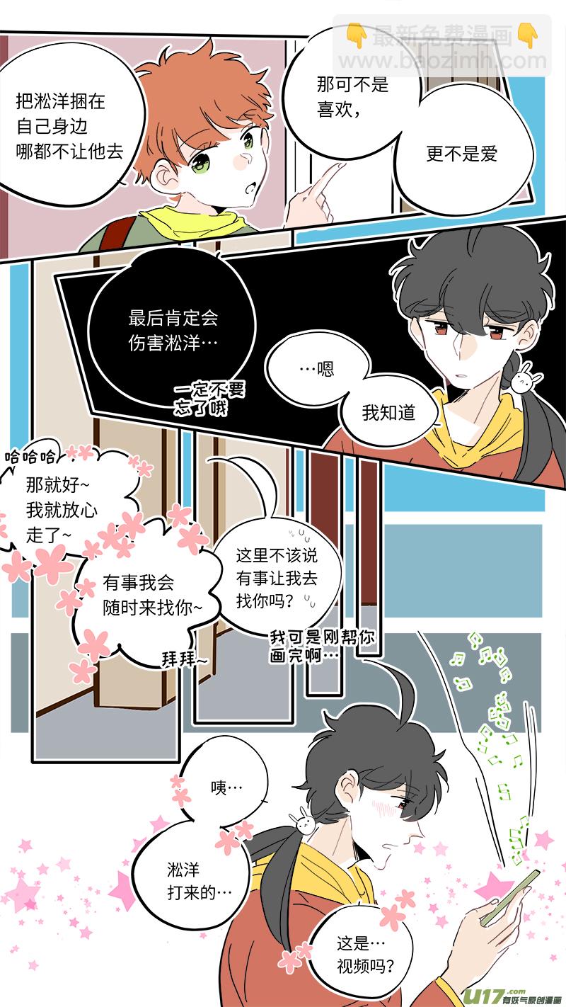 116-第124话