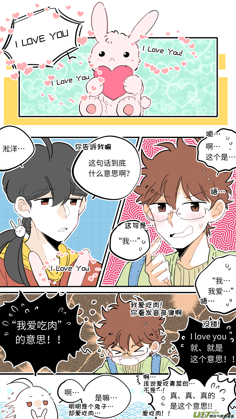 120-第128话