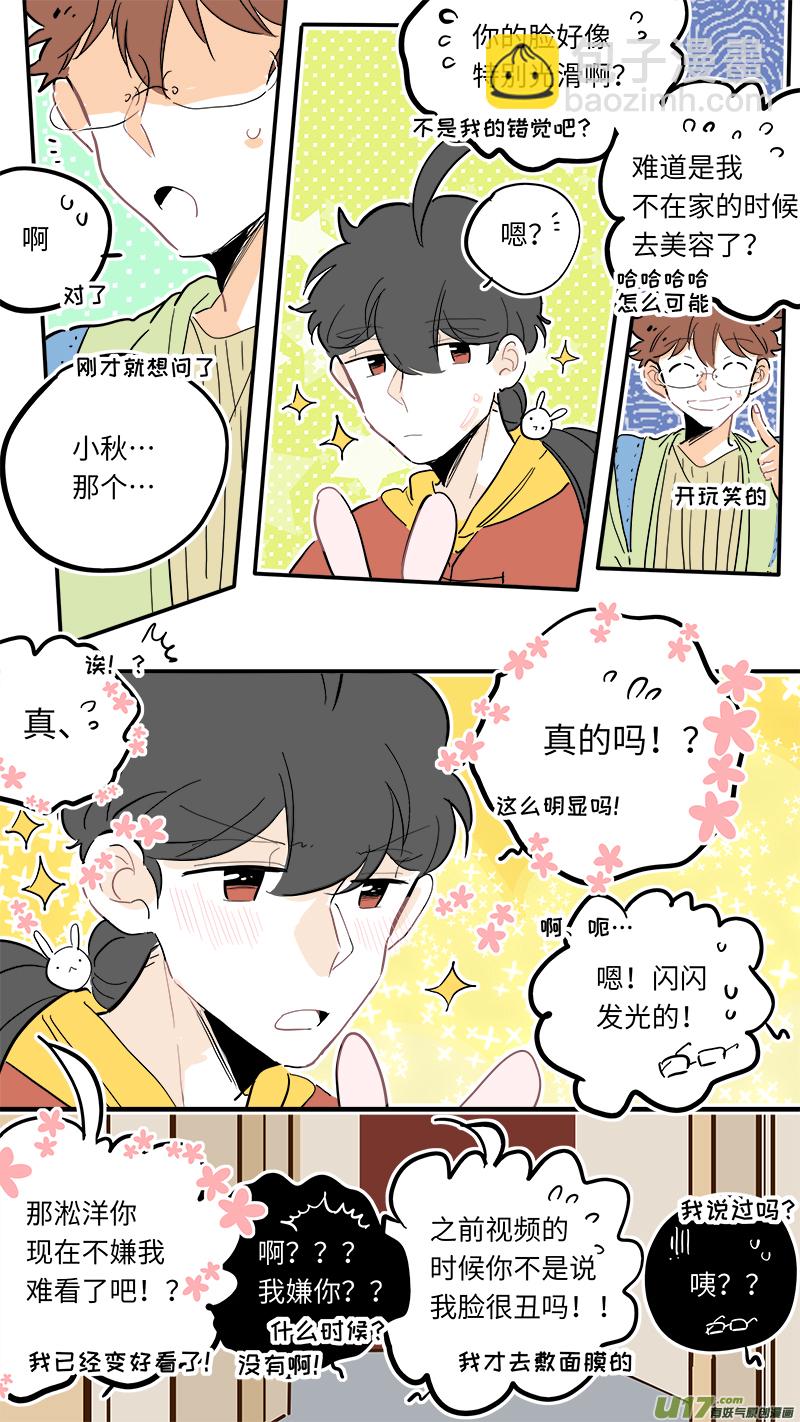 120-第128话