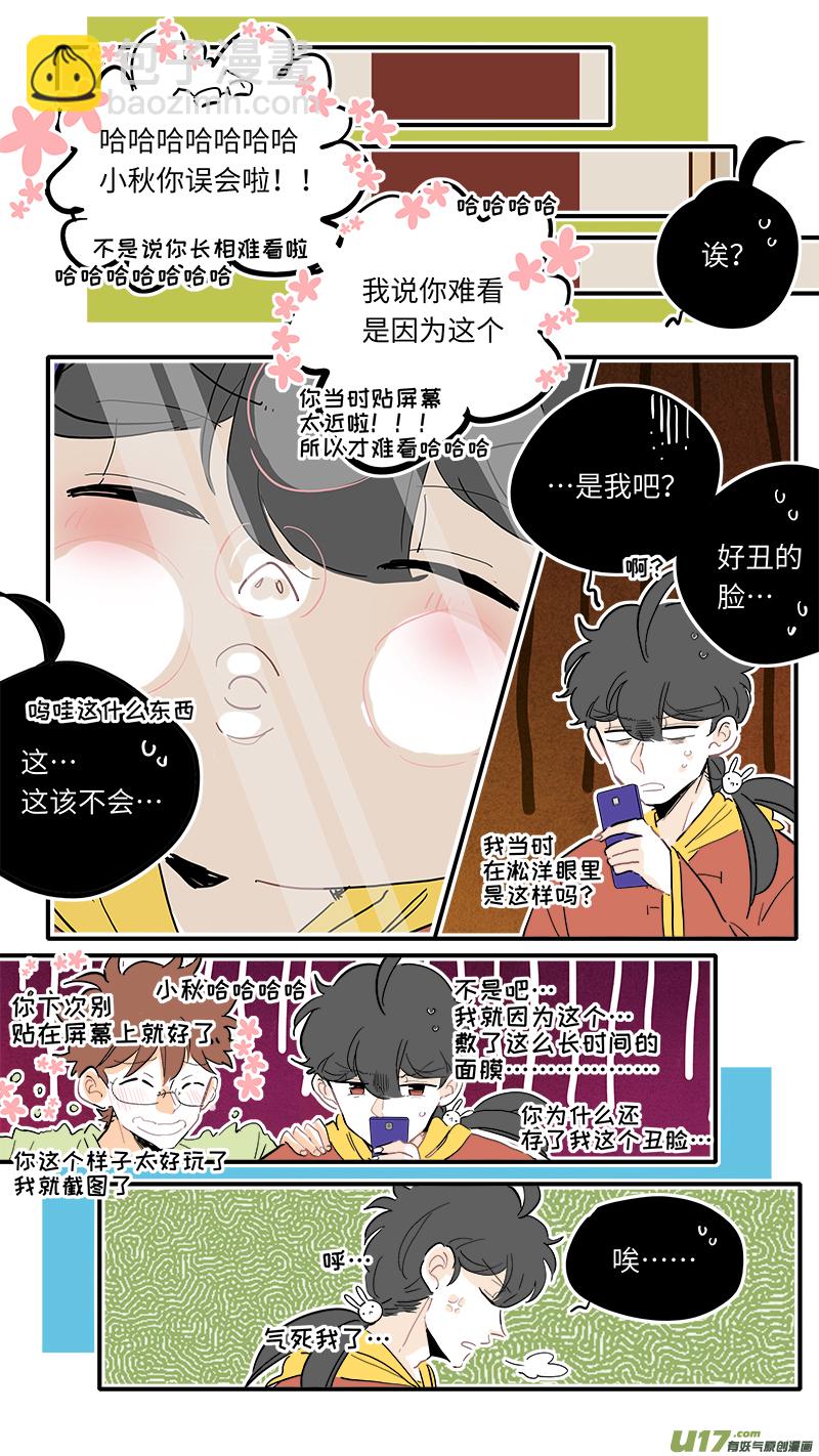 120-第128话