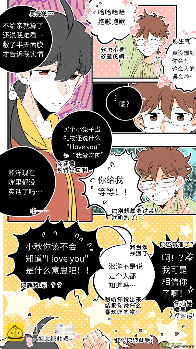 120-第128话