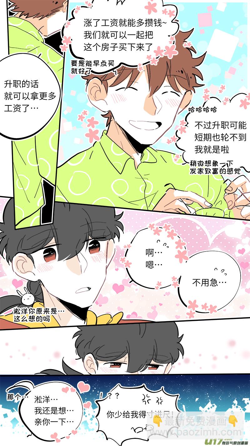 120-第128话