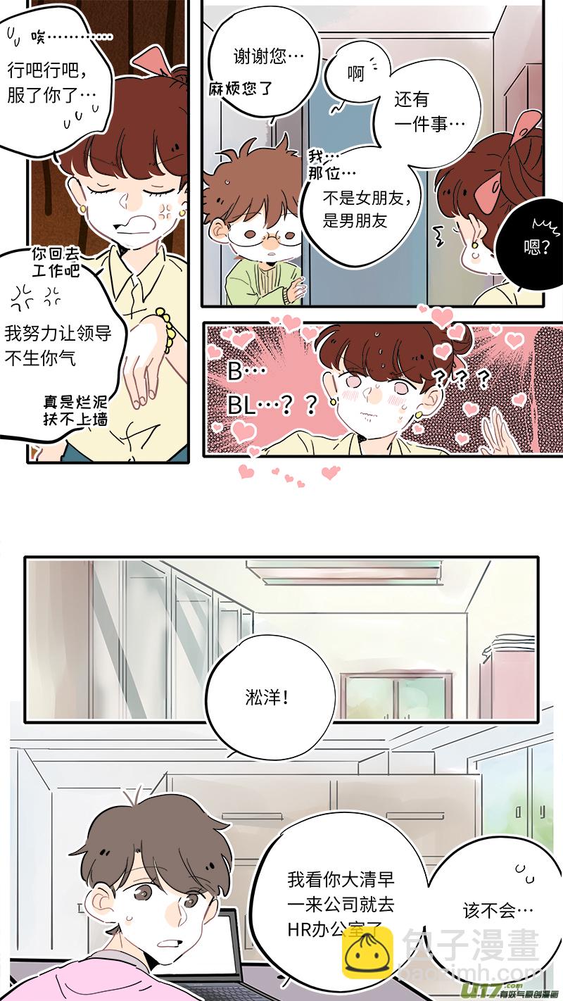 122-第130话