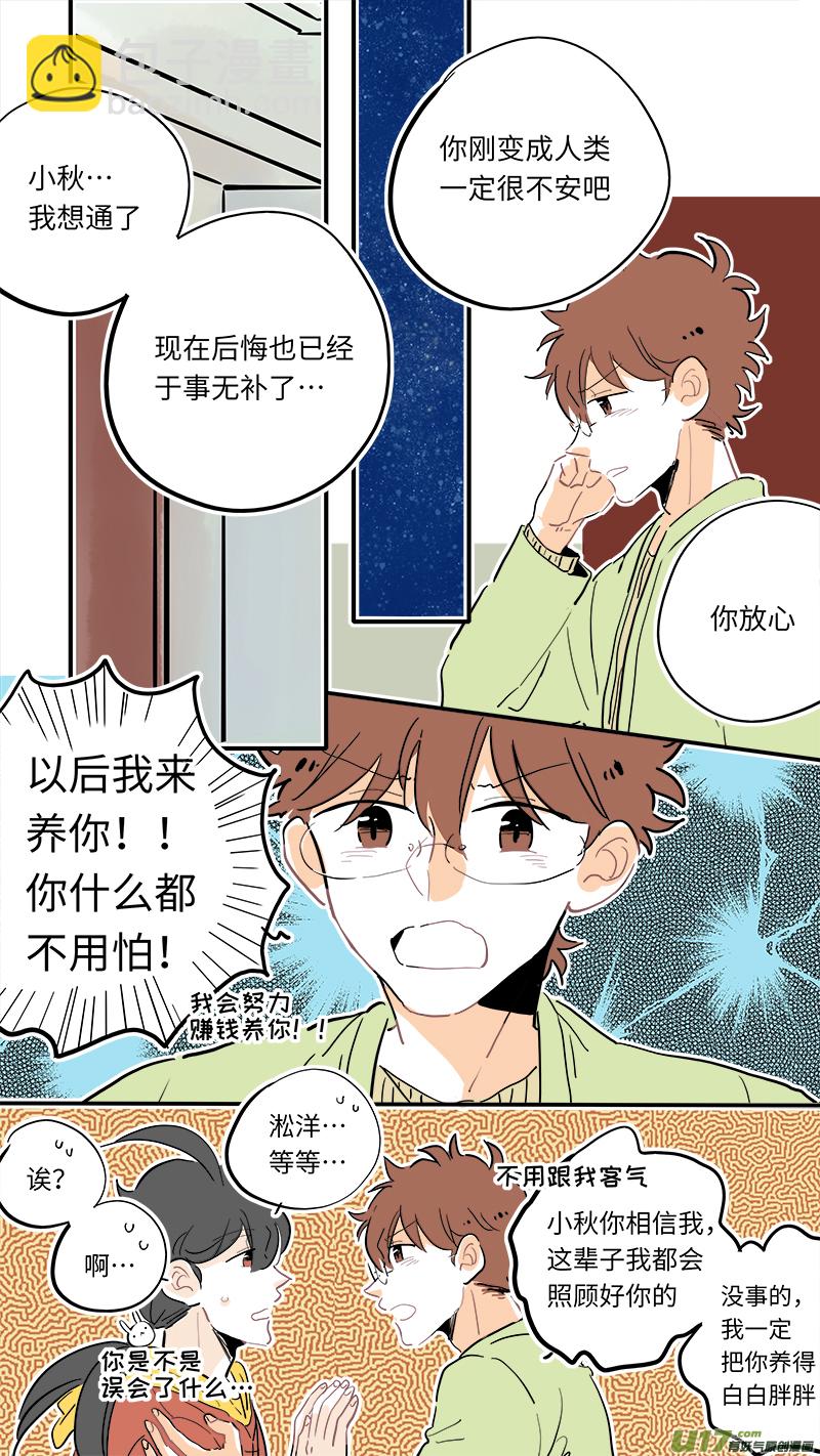 124-第132话