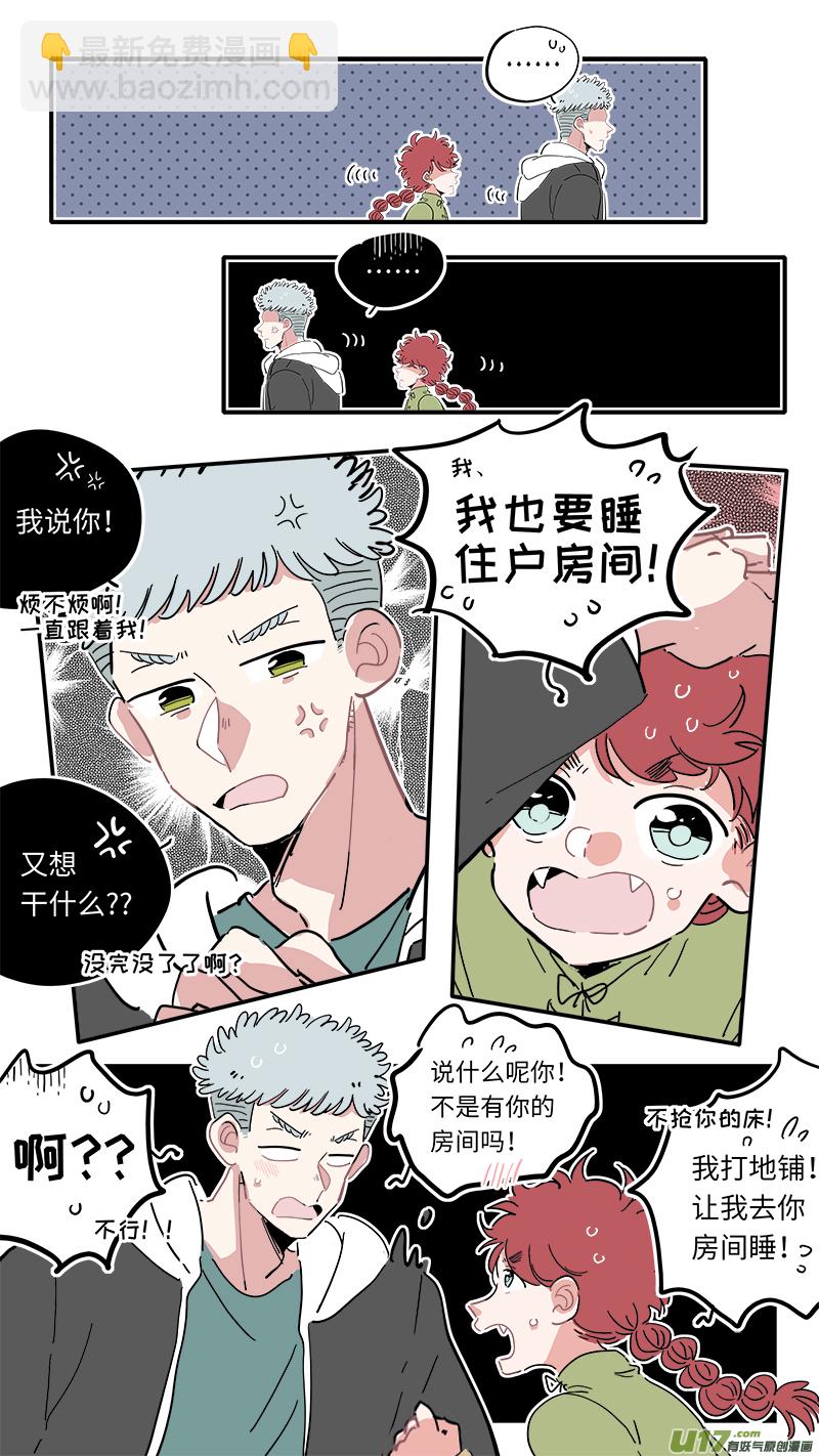 福神-13-第150话