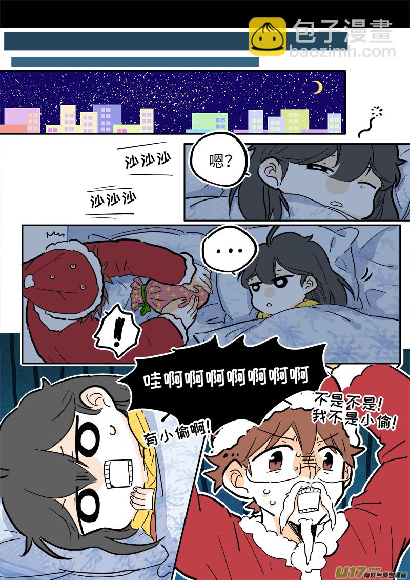27-第28话