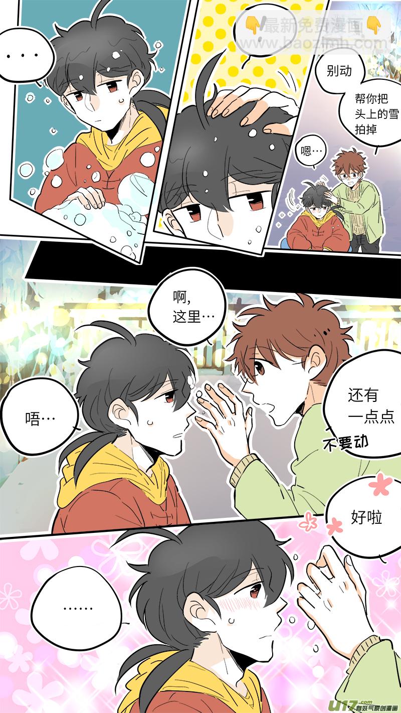 40-第42话