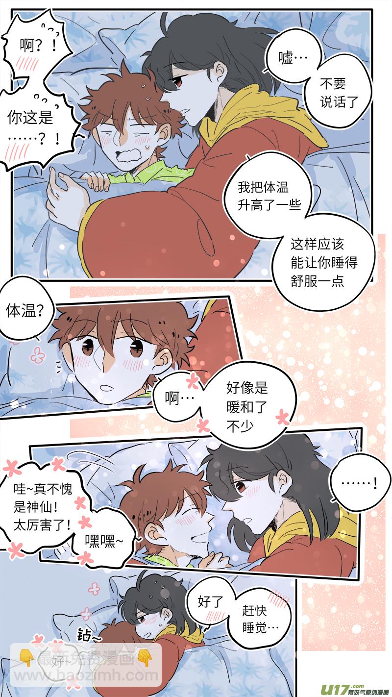 51-第54话