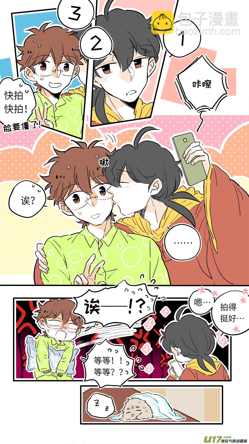 53-第56话