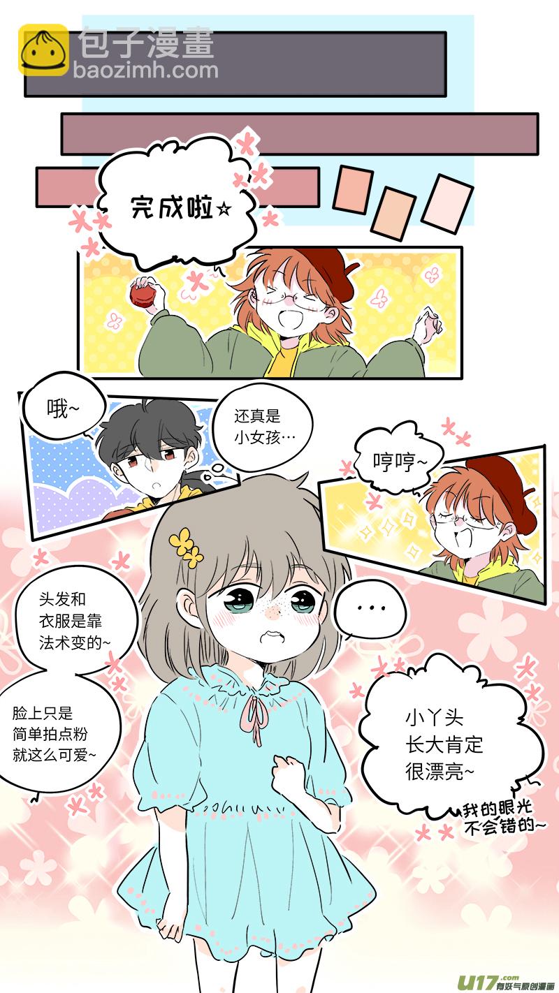 57-第60话
