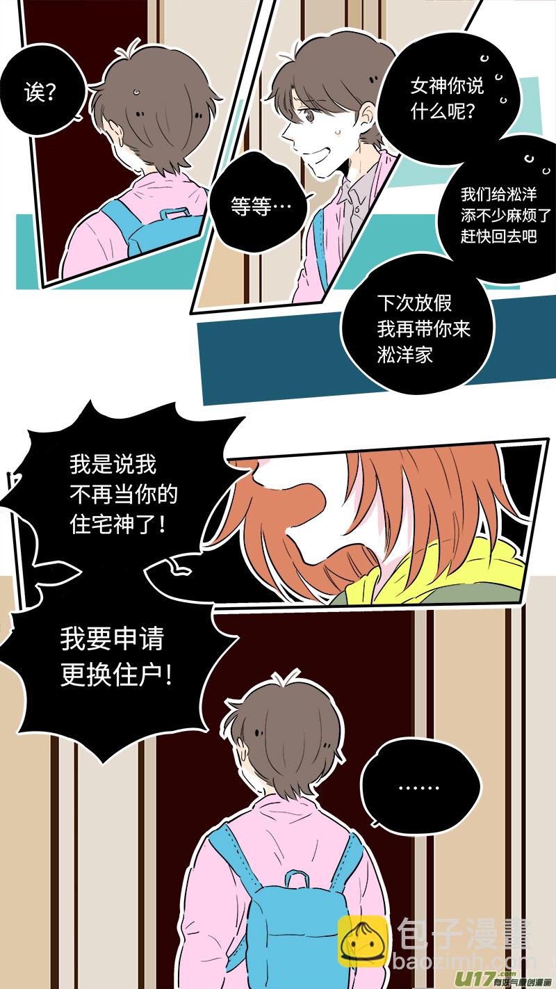 60-第64话