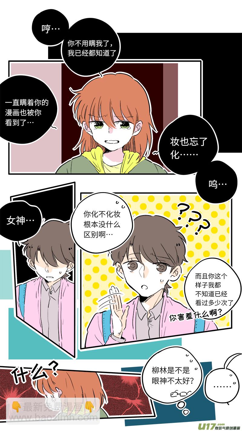 60-第64话