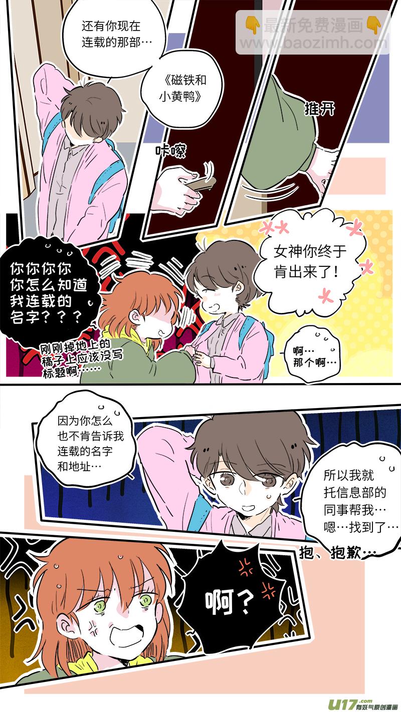 60-第64话