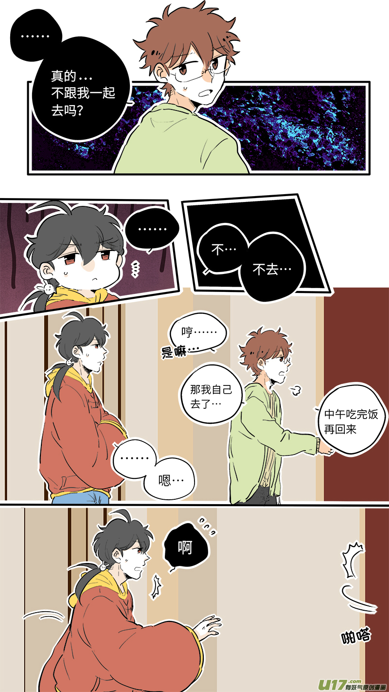 63-第68话