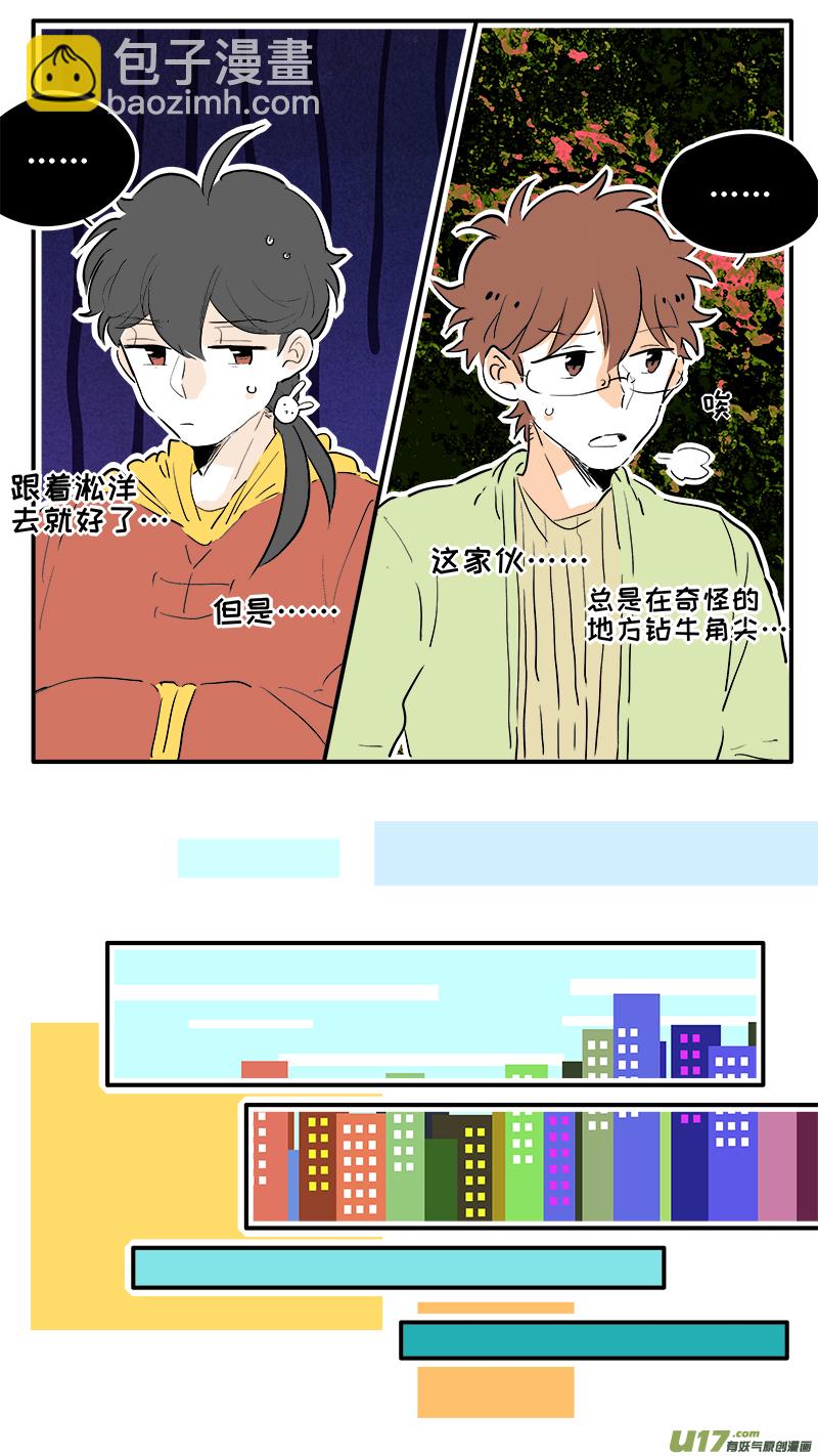 63-第68话