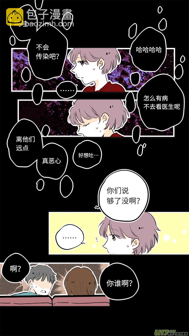 63-第68话