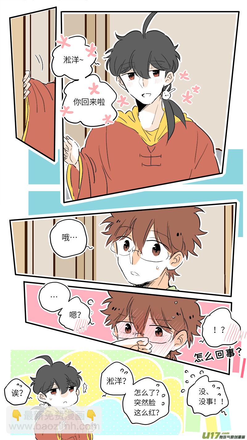 66-第72话
