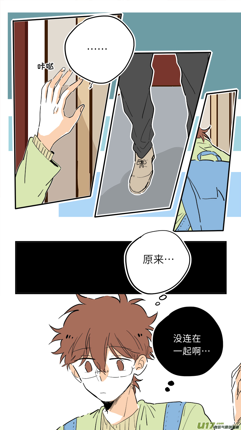 72-第78话