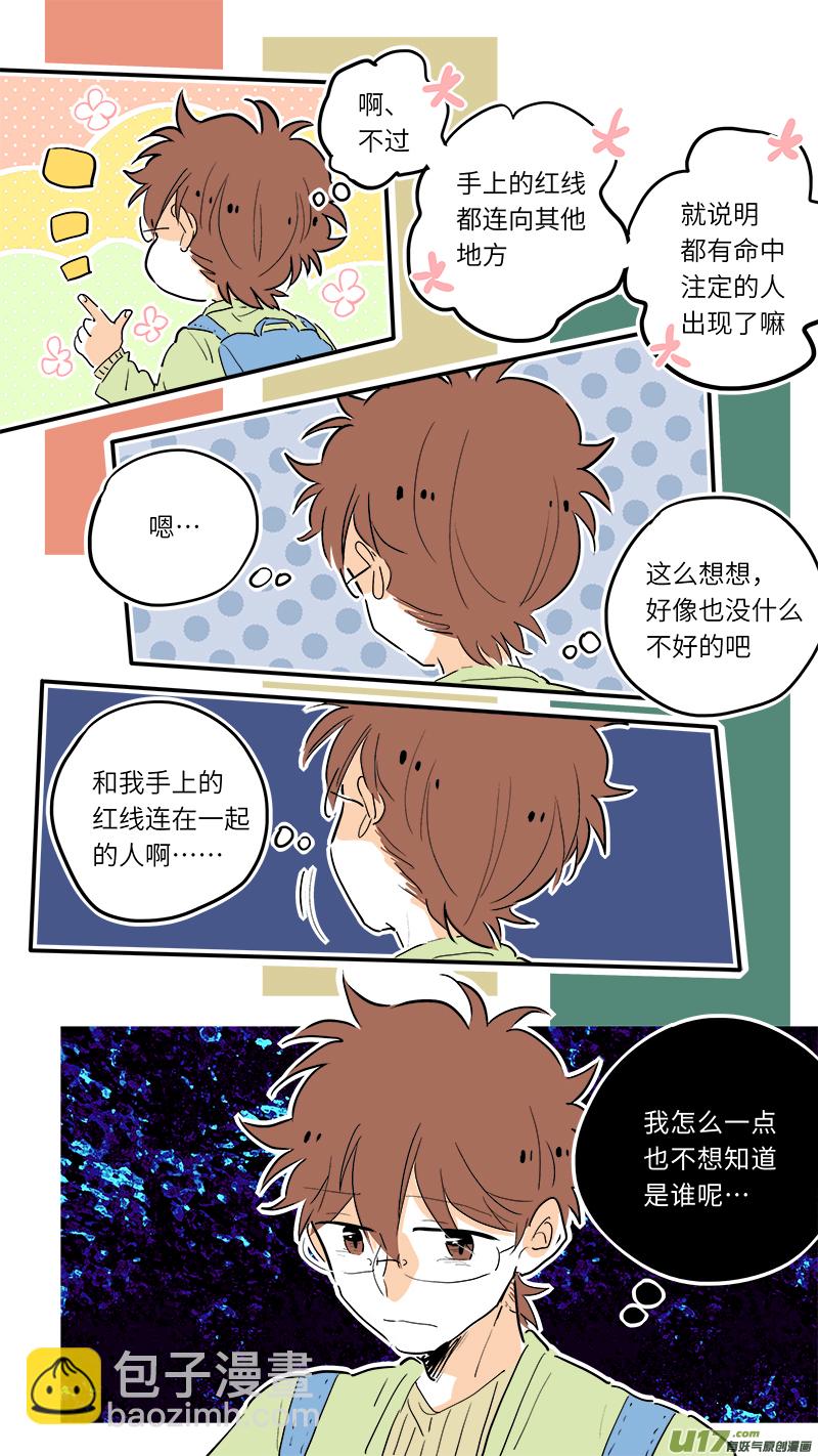 72-第78话