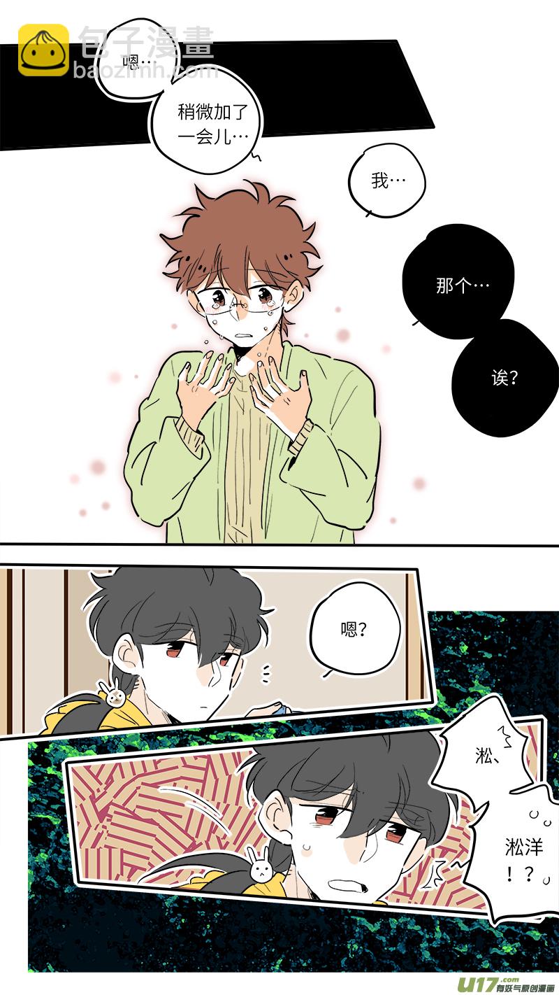 72-第78话