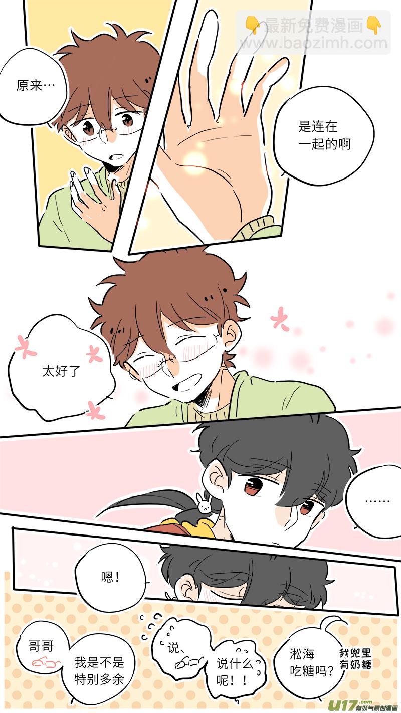 78-第84话