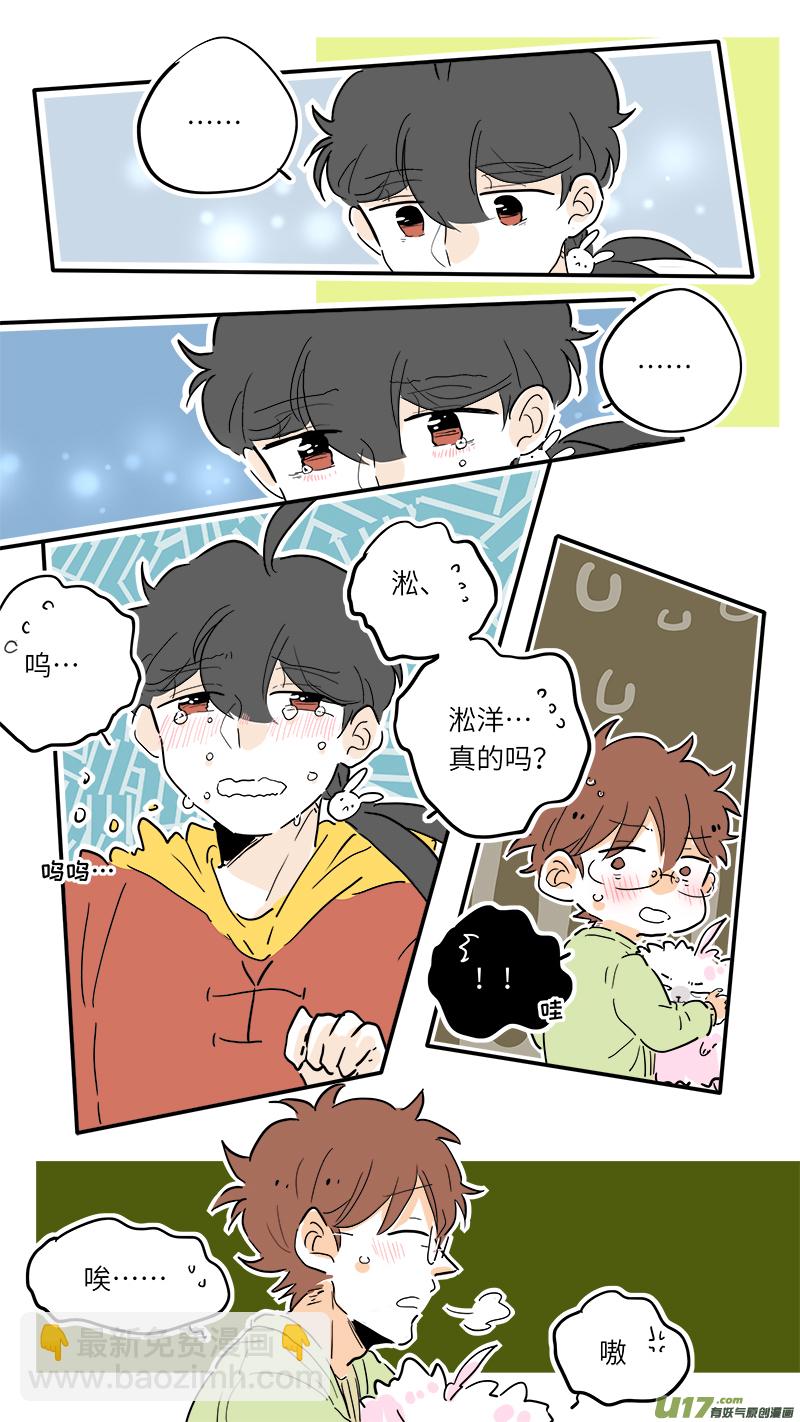 80-第86话