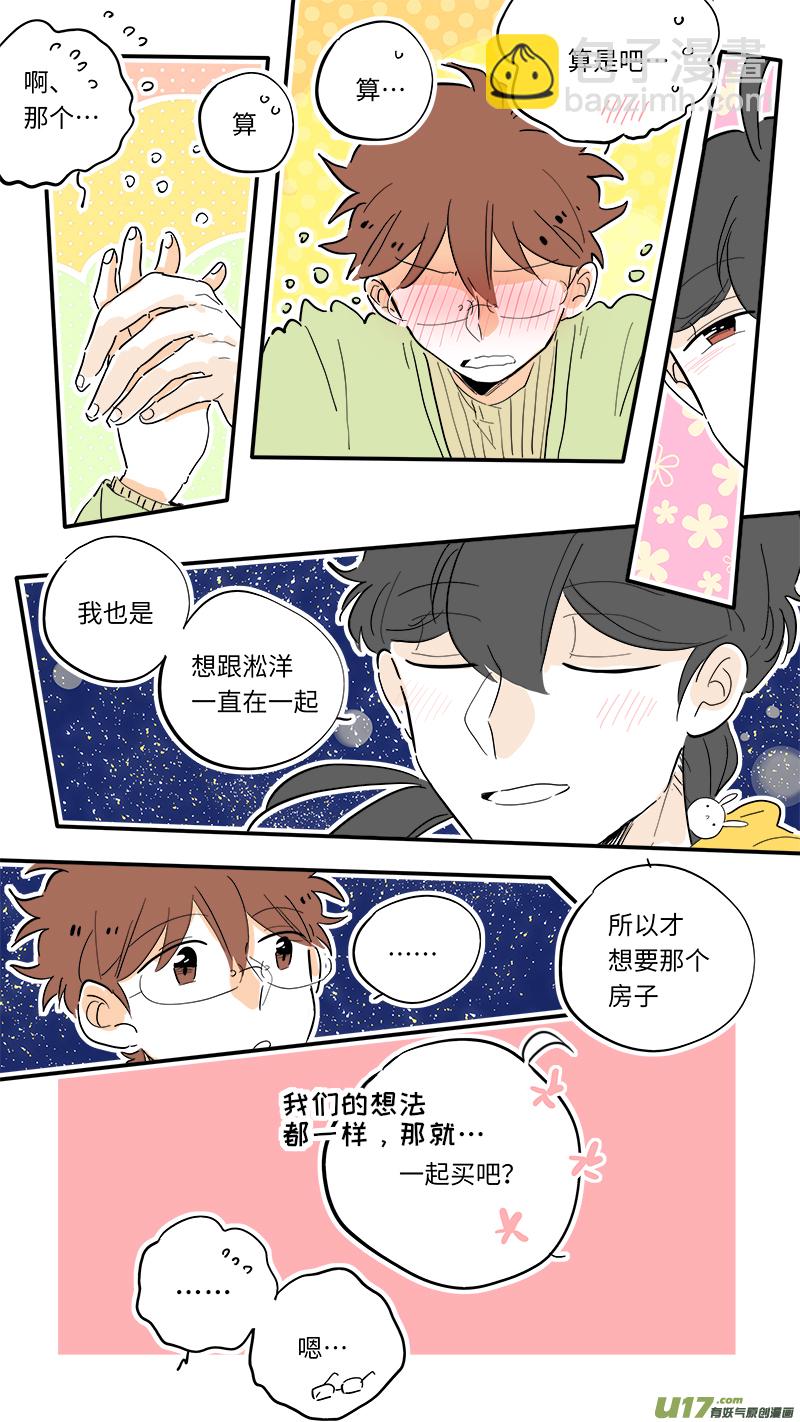 91-第98话