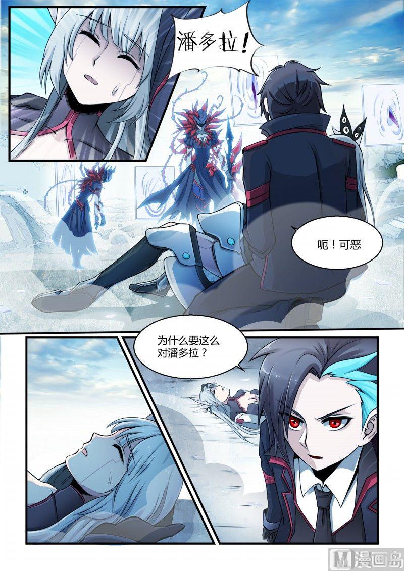 第102话-第102话