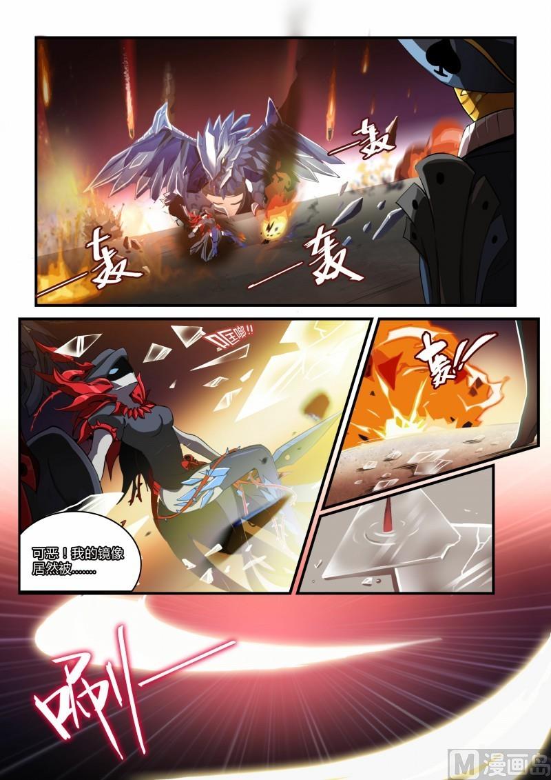 第104话-第104话