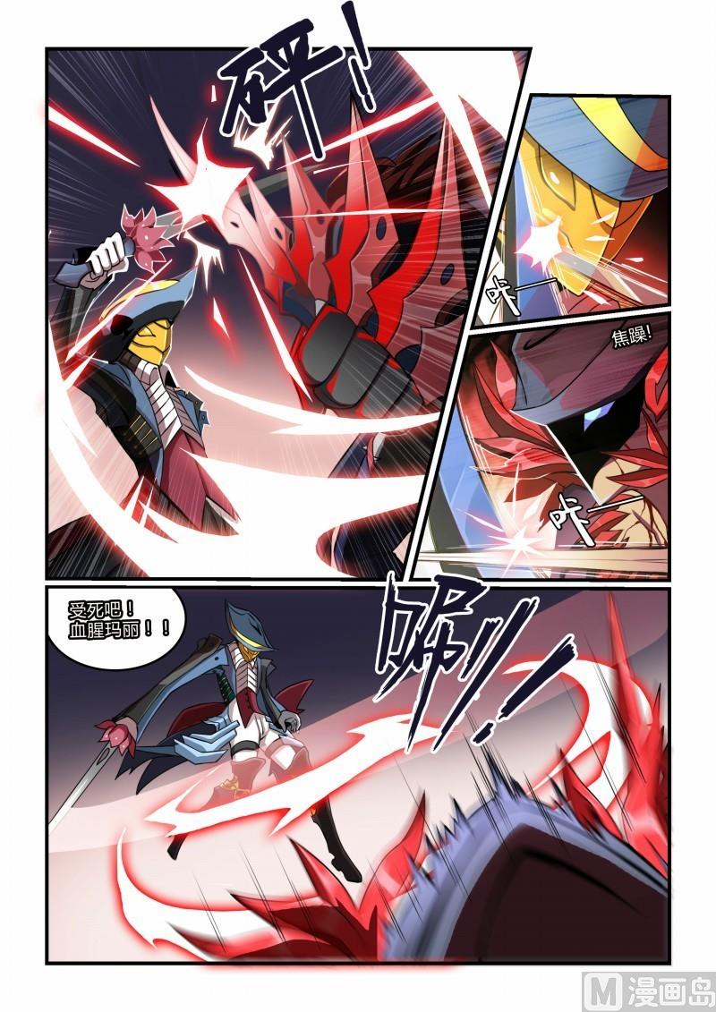 第104话-第104话