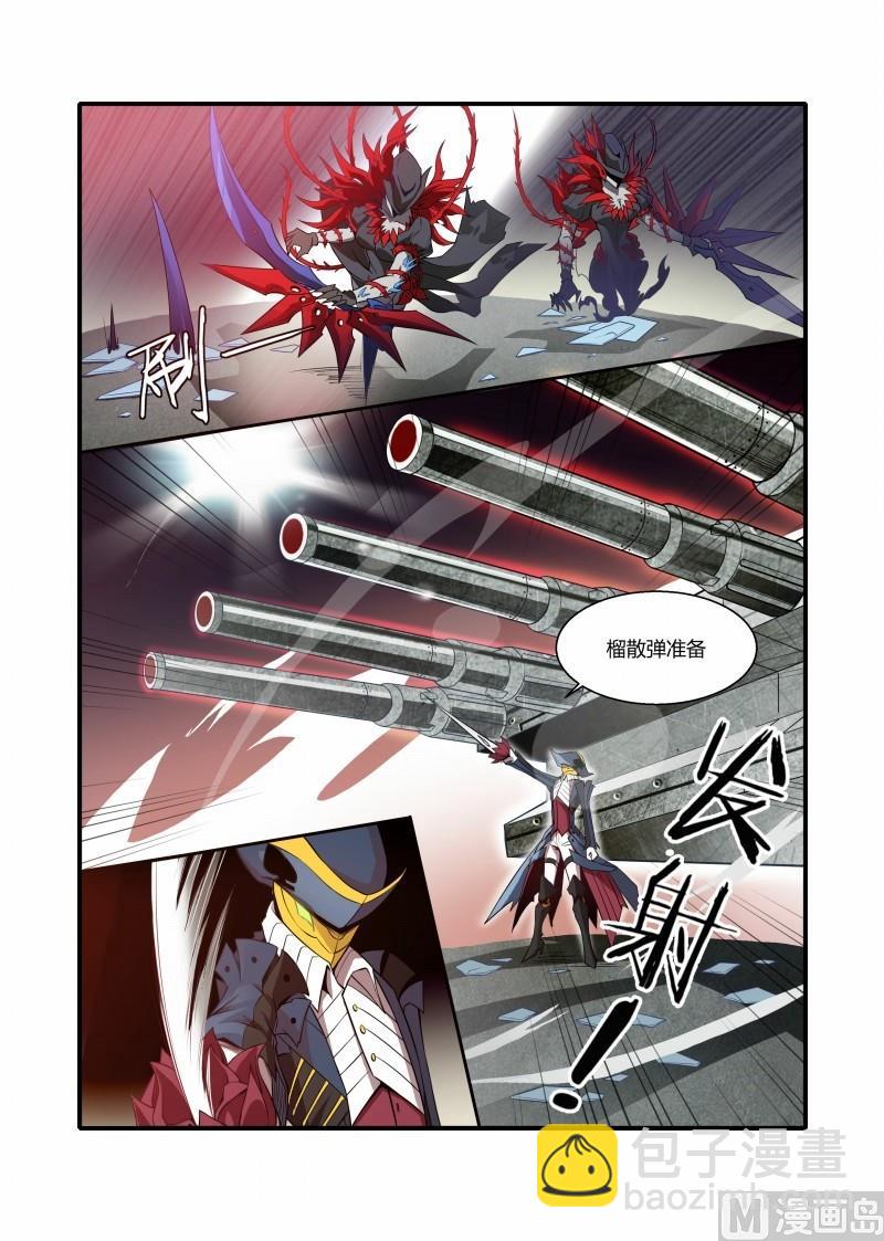 第104话-第104话