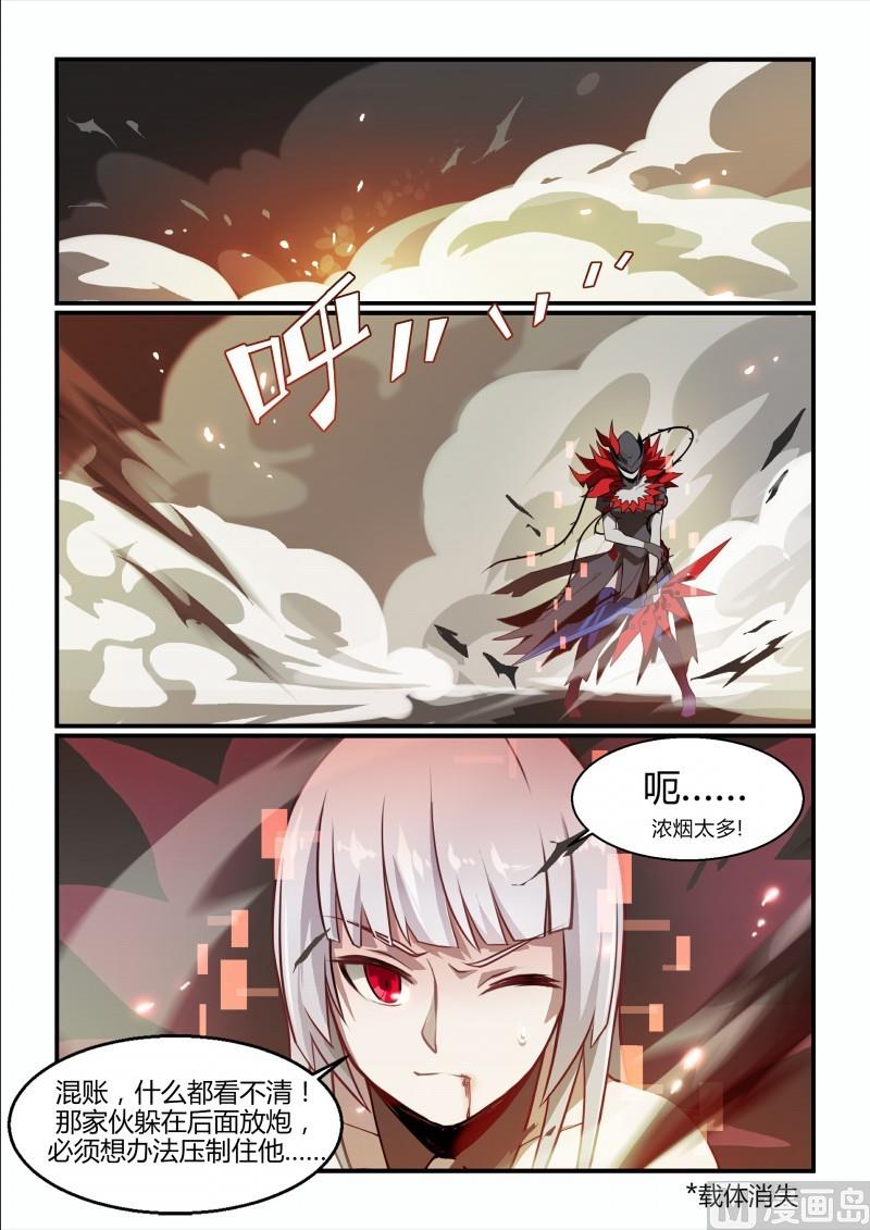 第104话-第104话