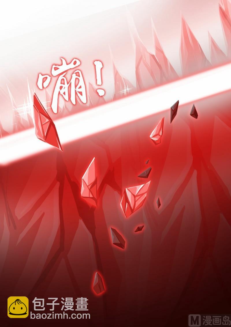 第104话-第104话