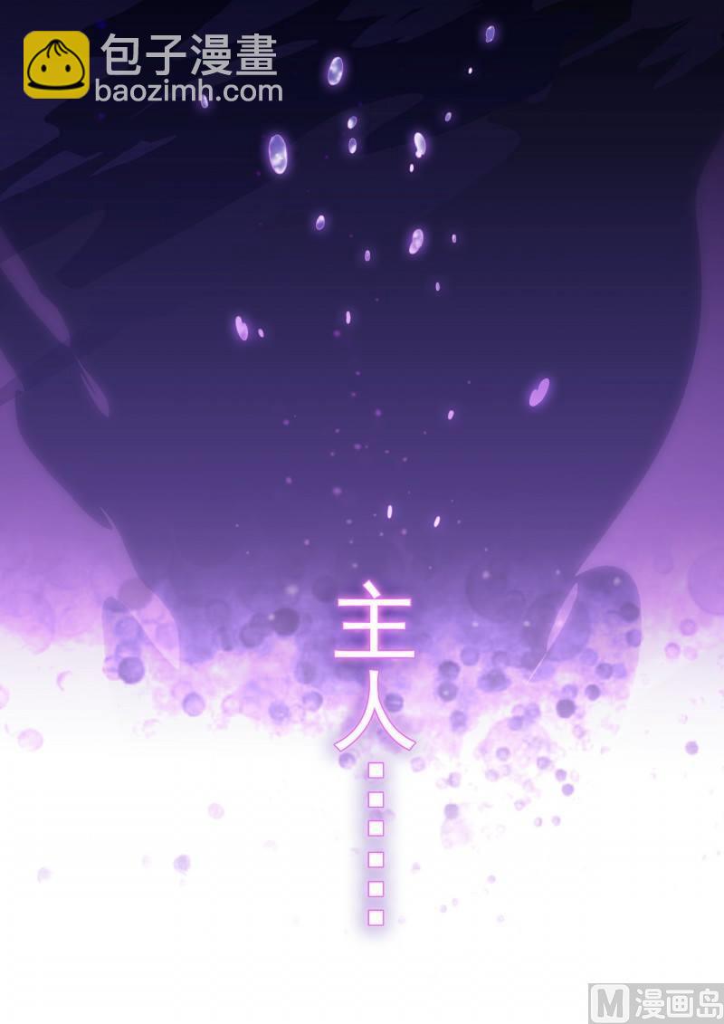 第112话-第112话