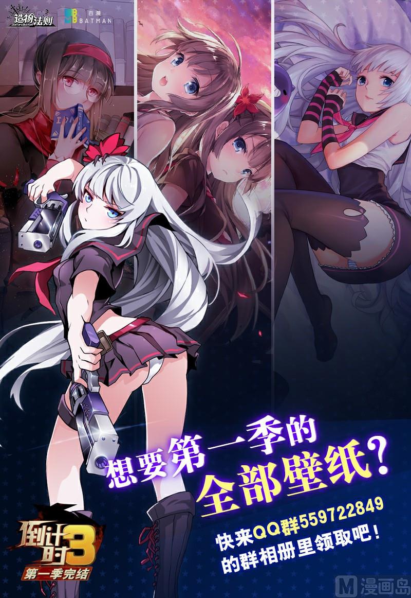 第126话-第126话