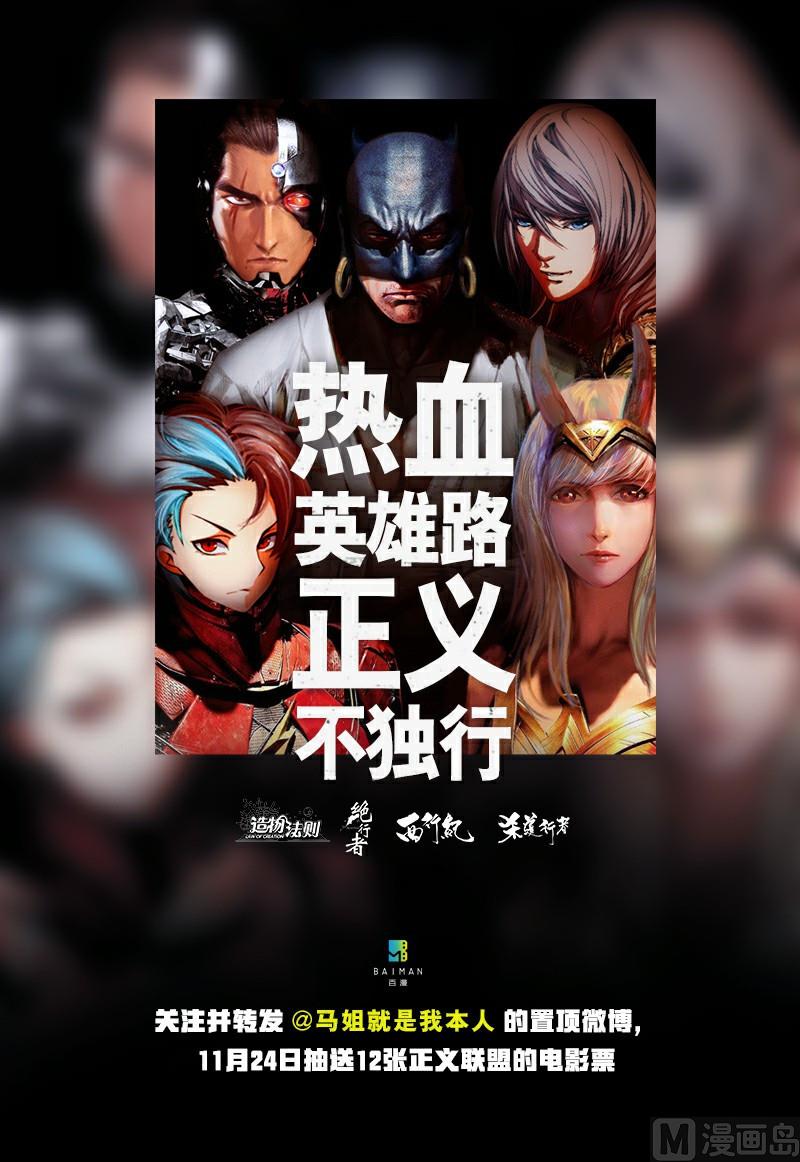 第126话-第126话