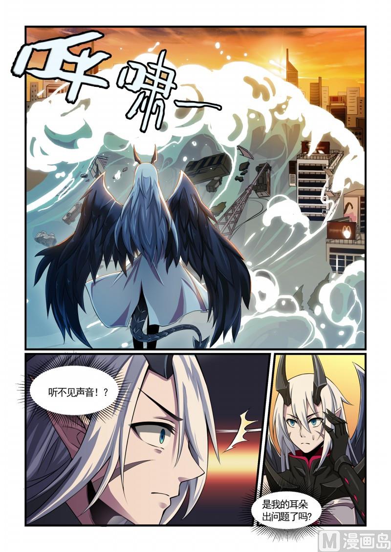 第126话-第126话
