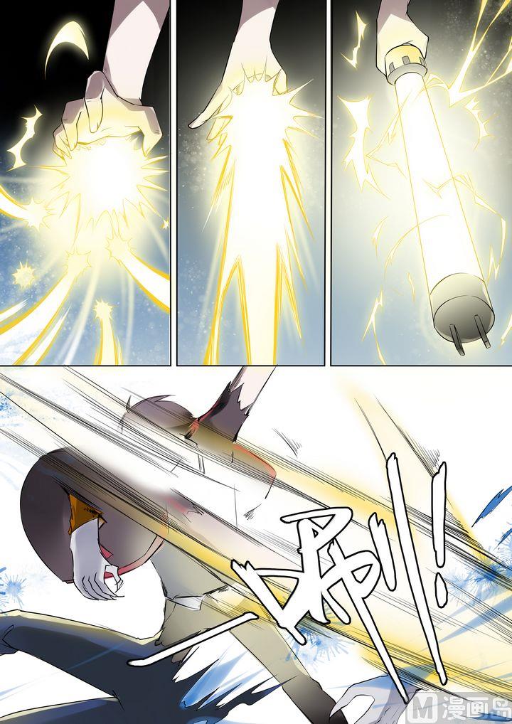 第26话-第26话