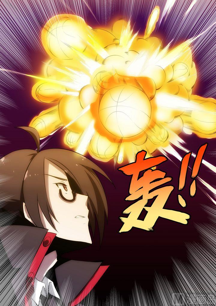 第28话-第28话