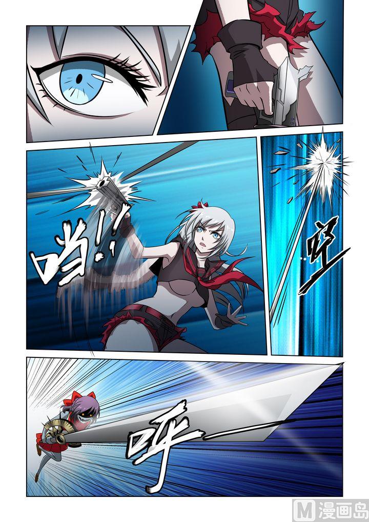 第34话-第34话