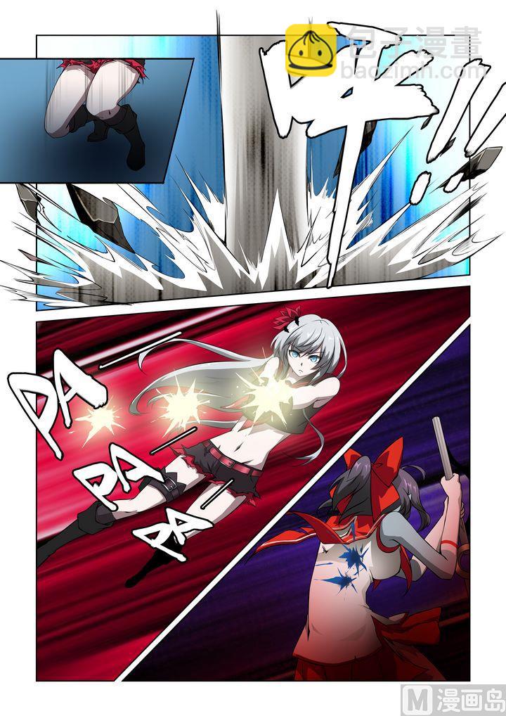 第34话-第34话