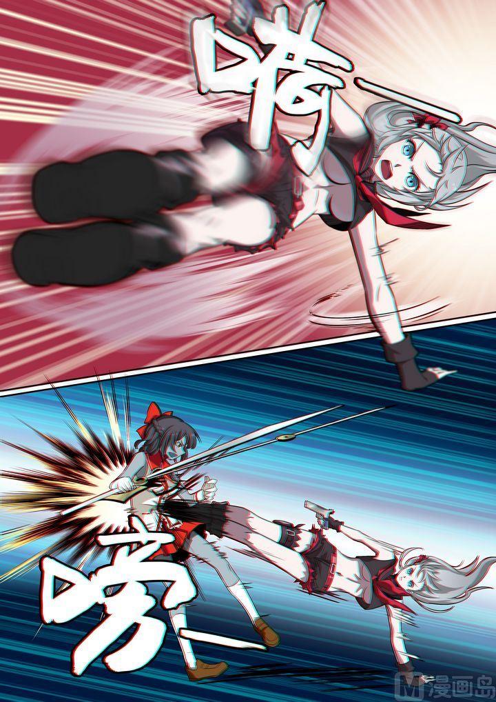 第34话-第34话