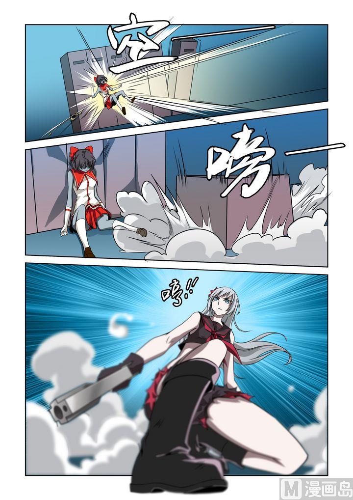 第34话-第34话