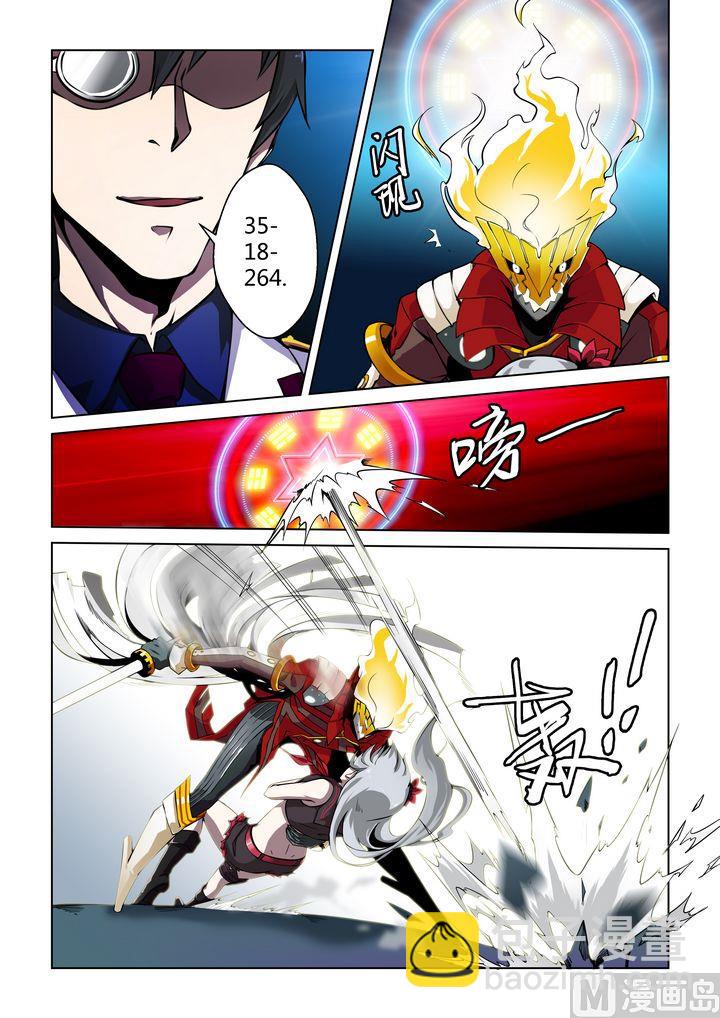 第36话-第36话