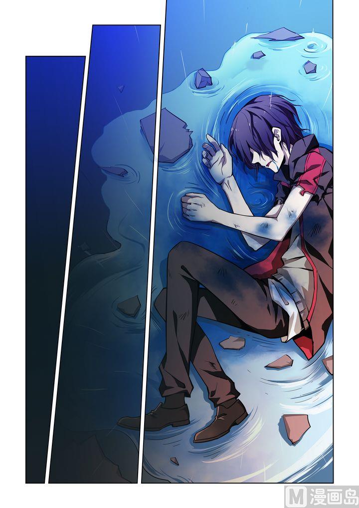 第38话-第38话