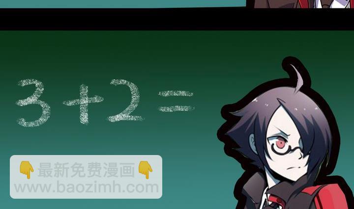 第46话-第46话