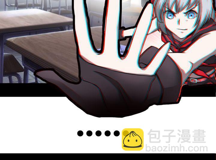 第46话-第46话